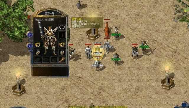 手游三端传奇版本库 适配攻略及版本选择指南