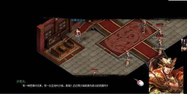 加拿大玩热血传奇实用攻略：网络优化、选区及玩法技巧