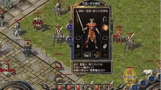 sf999发布网站低变之热血传奇法器怎么获得