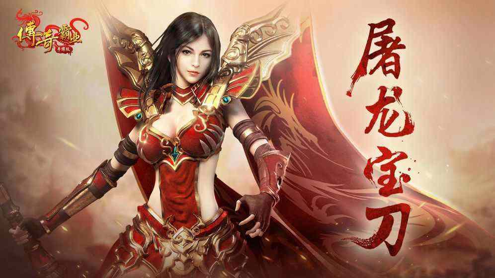 魅影传说我本沉默第三季之热血传奇哪里有鹰卫