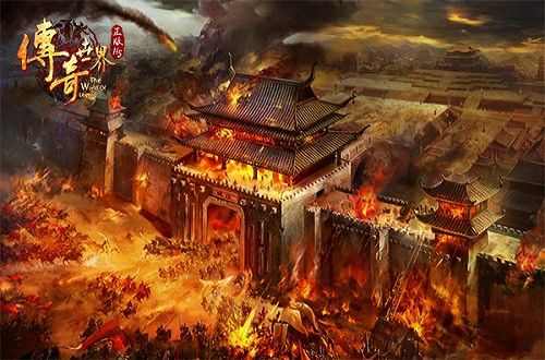 仿盛大传奇信息网之下的传奇私服怎么才能玩