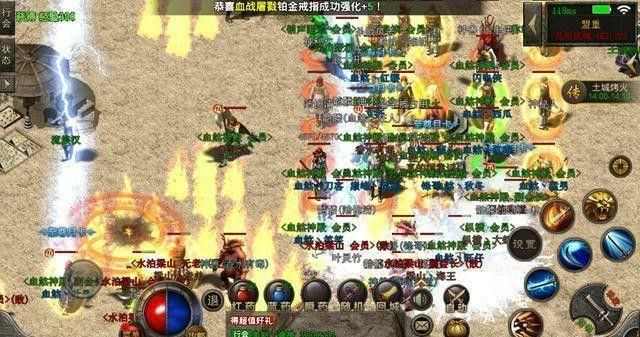 文字传奇执迷古镇之传奇私服地图错乱怎么办