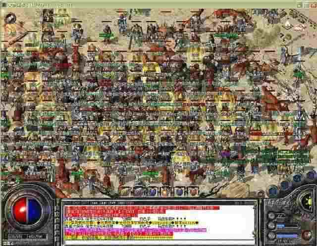 热血传奇道士职业玩法拆解 从新手到实战的进阶思路