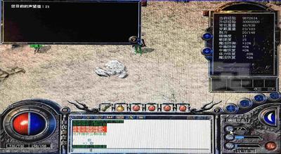 狂暴英雄合击版传奇手游玩法指南 轻松征战玛法大陆