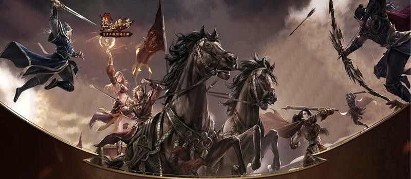 传奇战域内功之热血传奇堕落坟场怎么出去