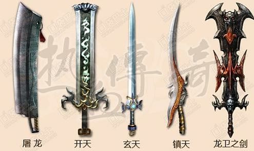 我本沉默海螺幽灵中pk先后出手情况
